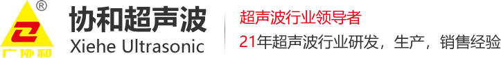 亮族電纜橋架