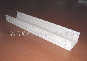 直通托盤式橋架三大作用，你知道幾個？